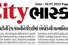 Divya-BhaskarCity-Bhaskar_MavenVista_03_30.07.2023..