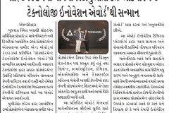 Nirmal-Metro_Mavenvista_Pg_03_05.08.2023..