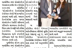 Suryakal_Mavenvista_Pg_02_02.08.2023